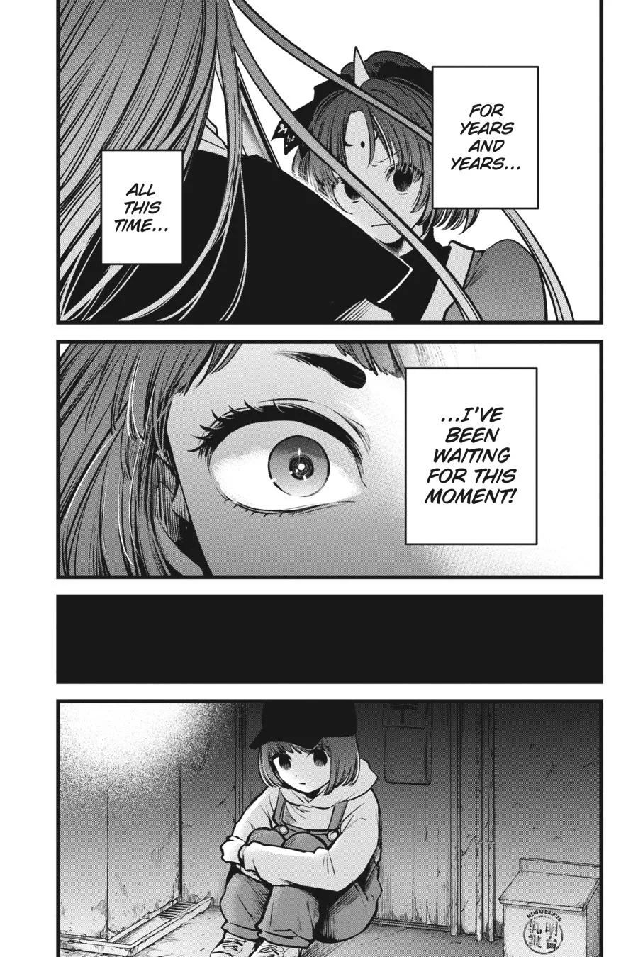 Oshi no Ko - Chapter 59 - Page 11