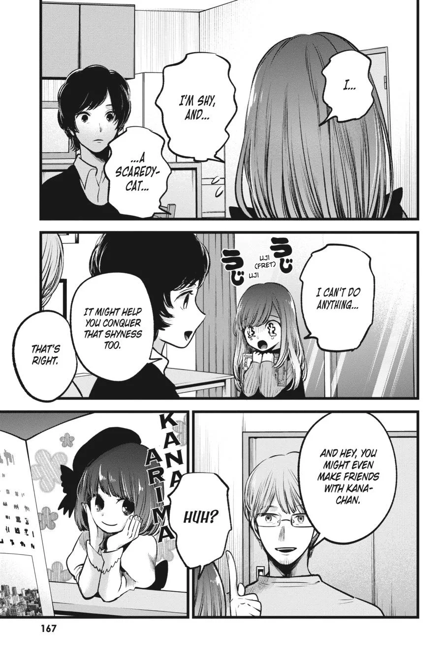 Oshi no Ko - Chapter 59 - Page 15