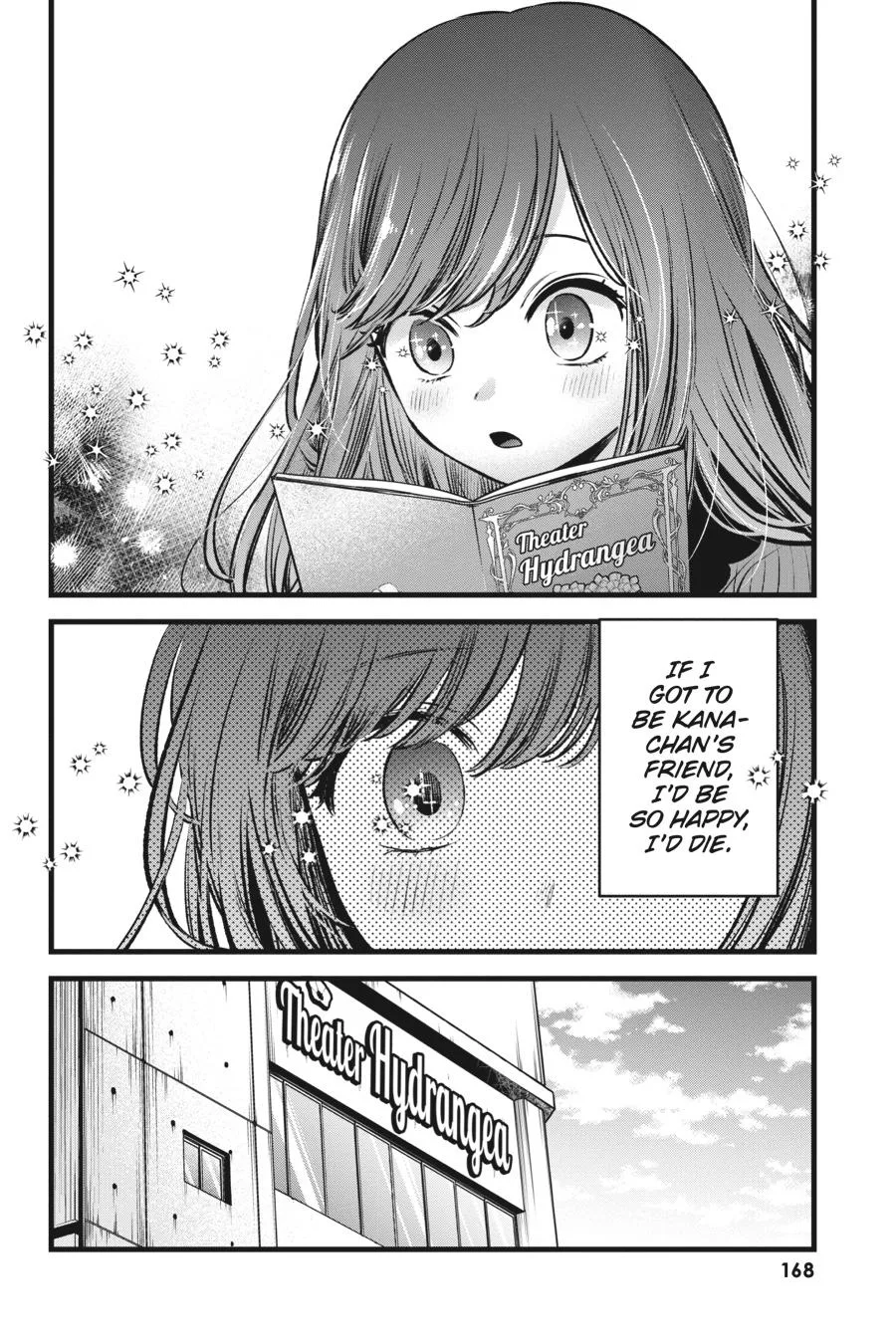 Oshi no Ko - Chapter 59 - Page 16