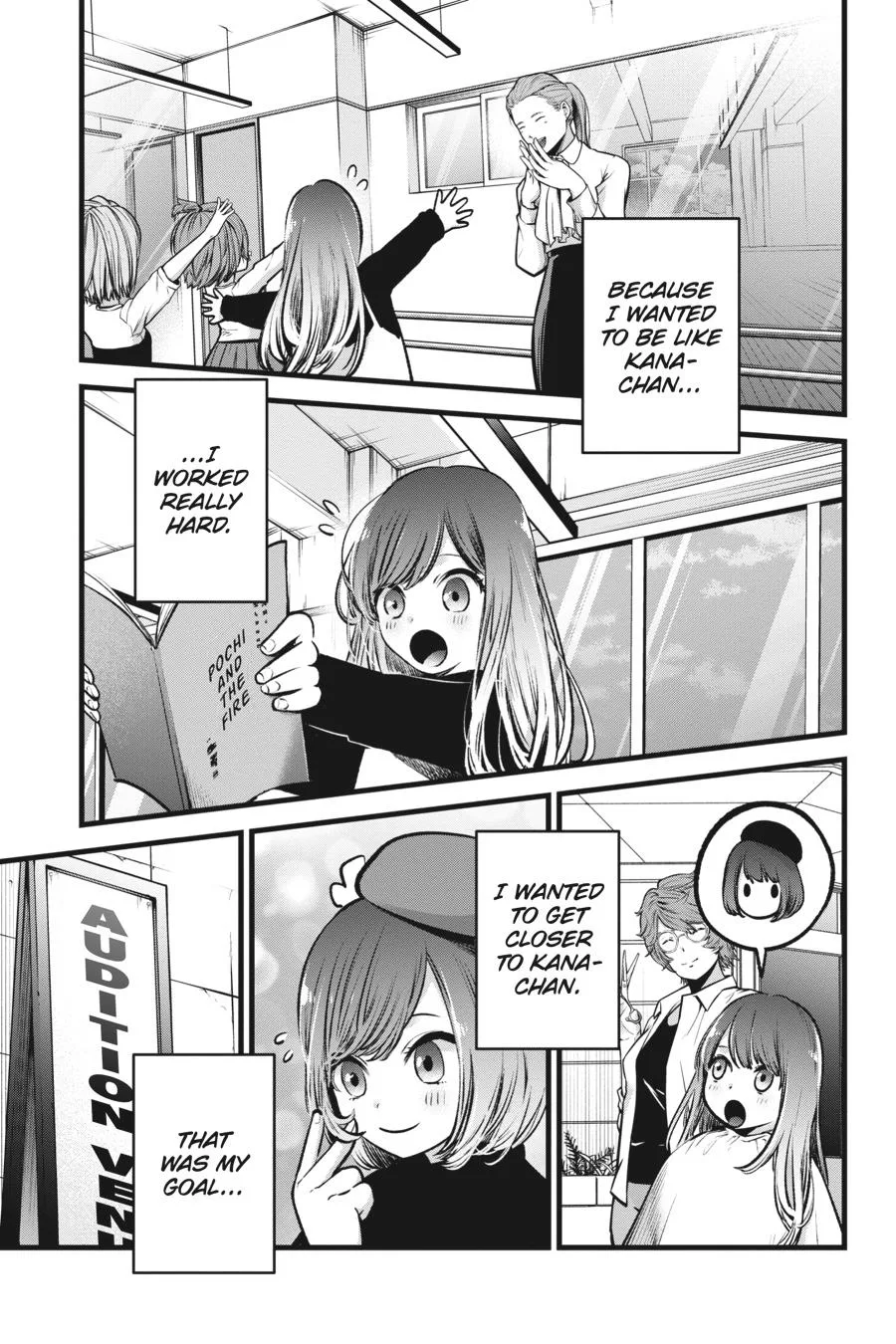 Oshi no Ko - Chapter 59 - Page 17