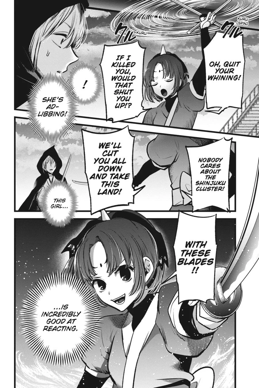 Oshi no Ko - Chapter 59 - Page 2
