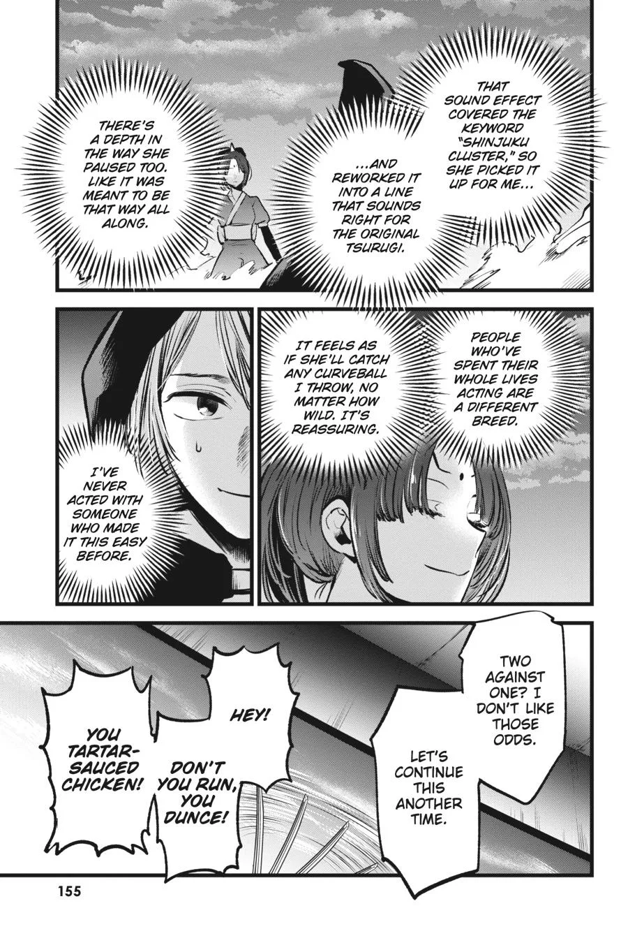 Oshi no Ko - Chapter 59 - Page 3