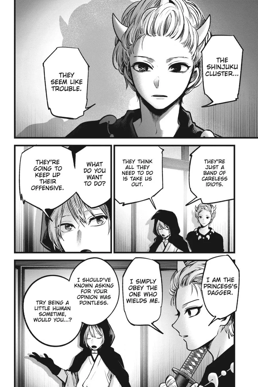 Oshi no Ko - Chapter 59 - Page 4