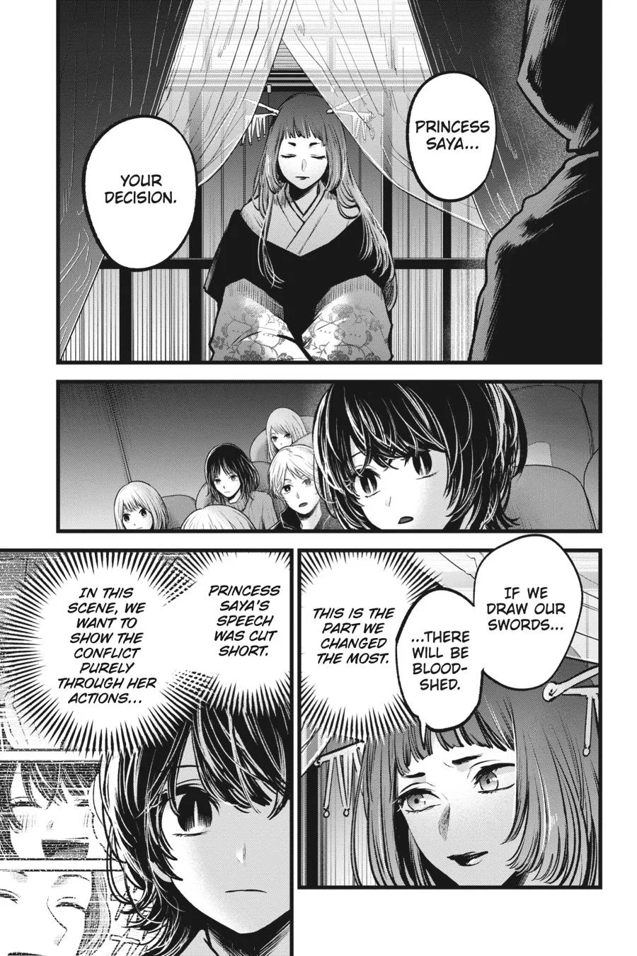 Oshi no Ko - Chapter 59 - Page 5