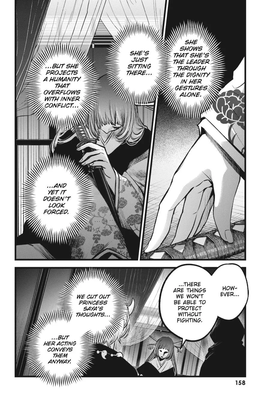 Oshi no Ko - Chapter 59 - Page 6