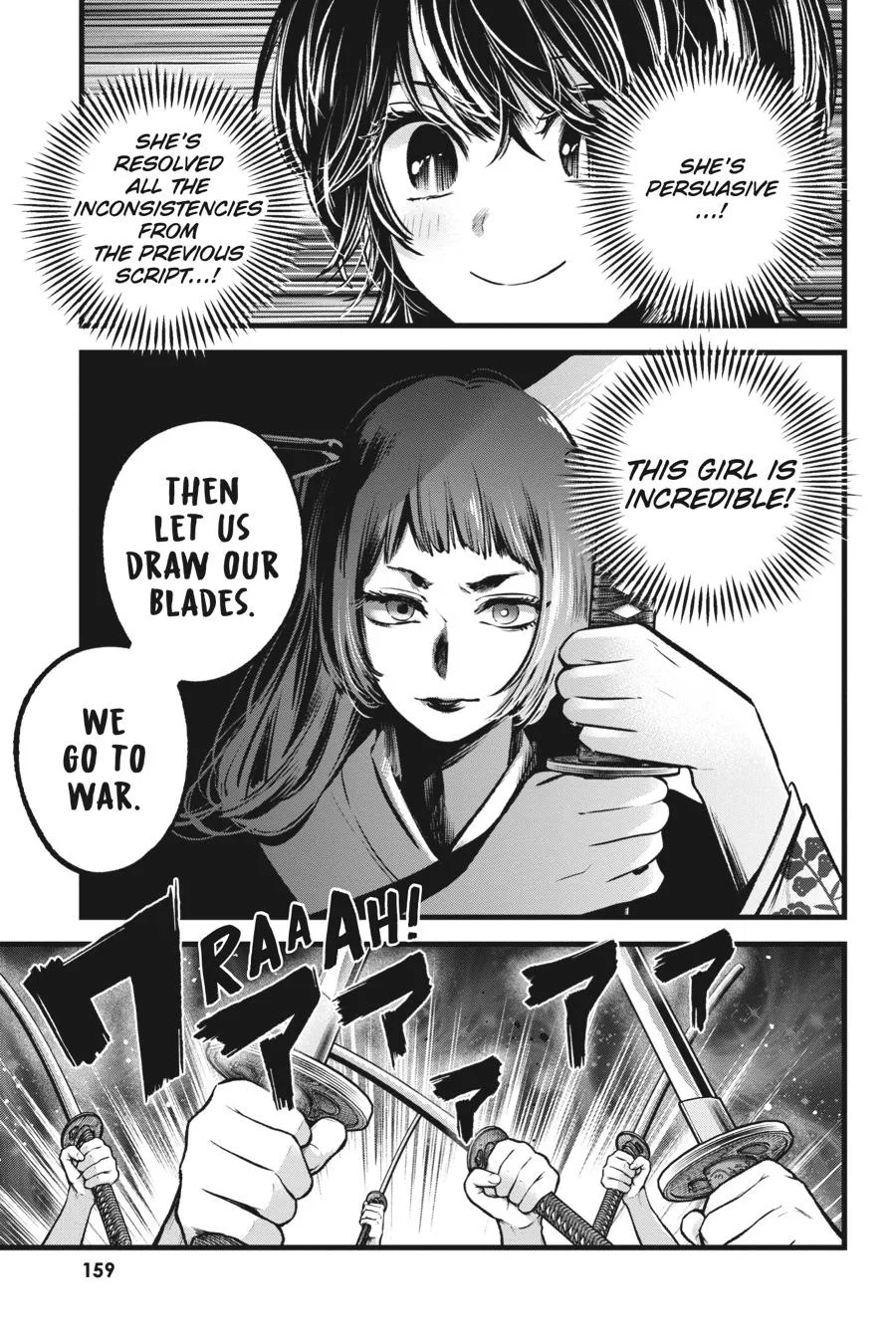 Oshi no Ko - Chapter 59 - Page 7