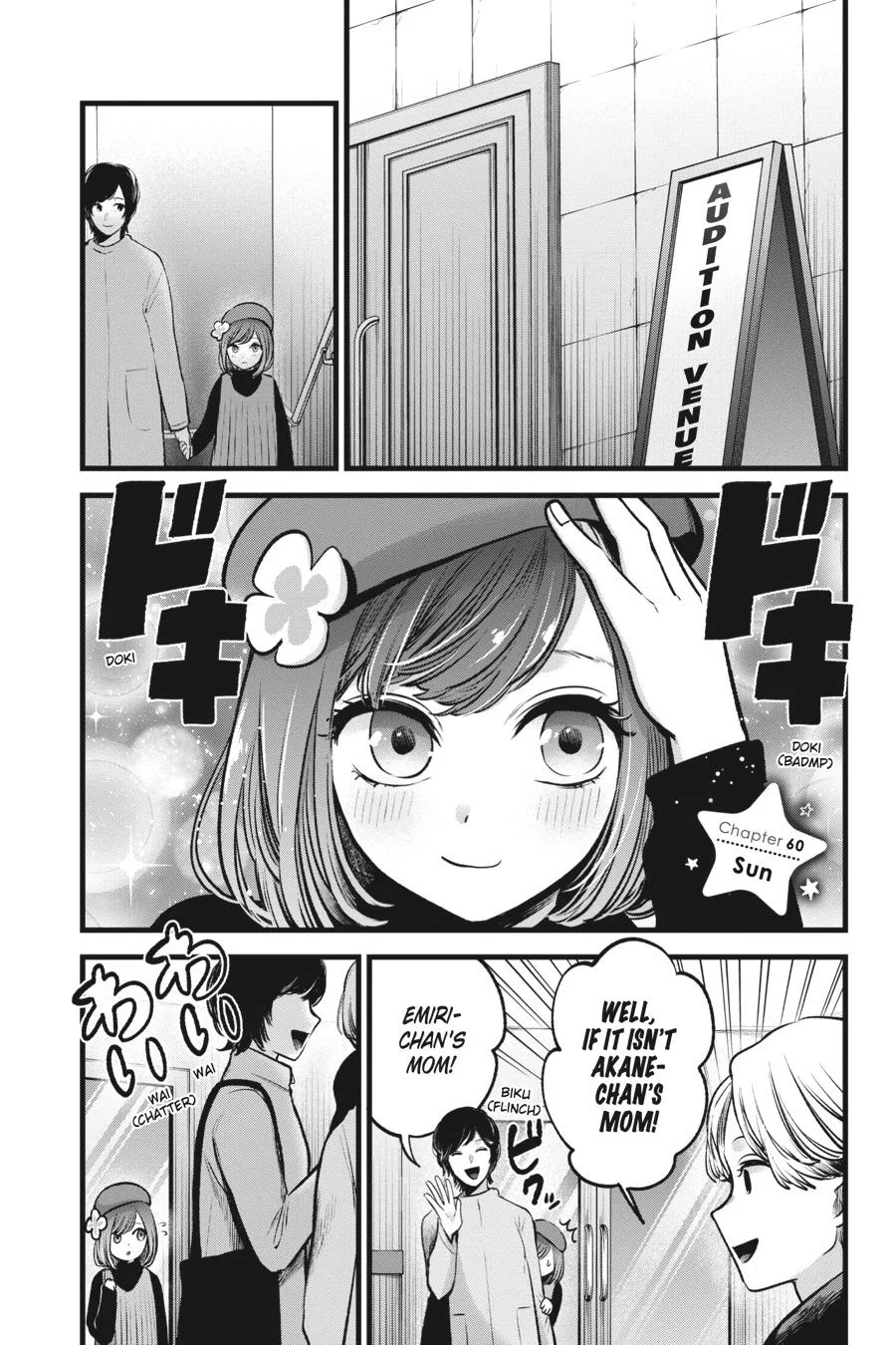 Oshi no Ko - Chapter 60 - Page 1