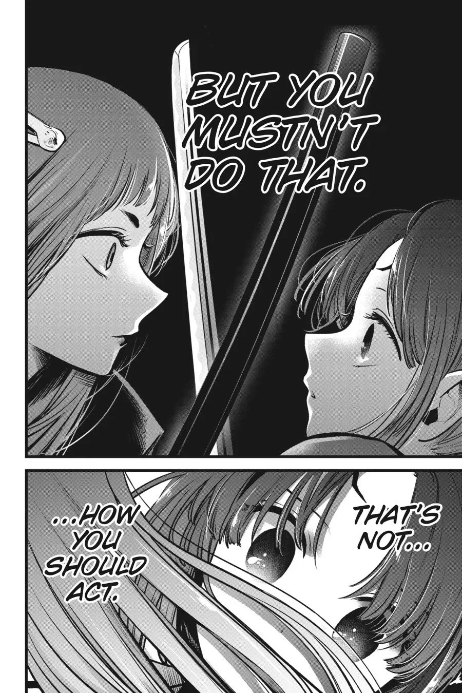 Oshi no Ko - Chapter 60 - Page 14