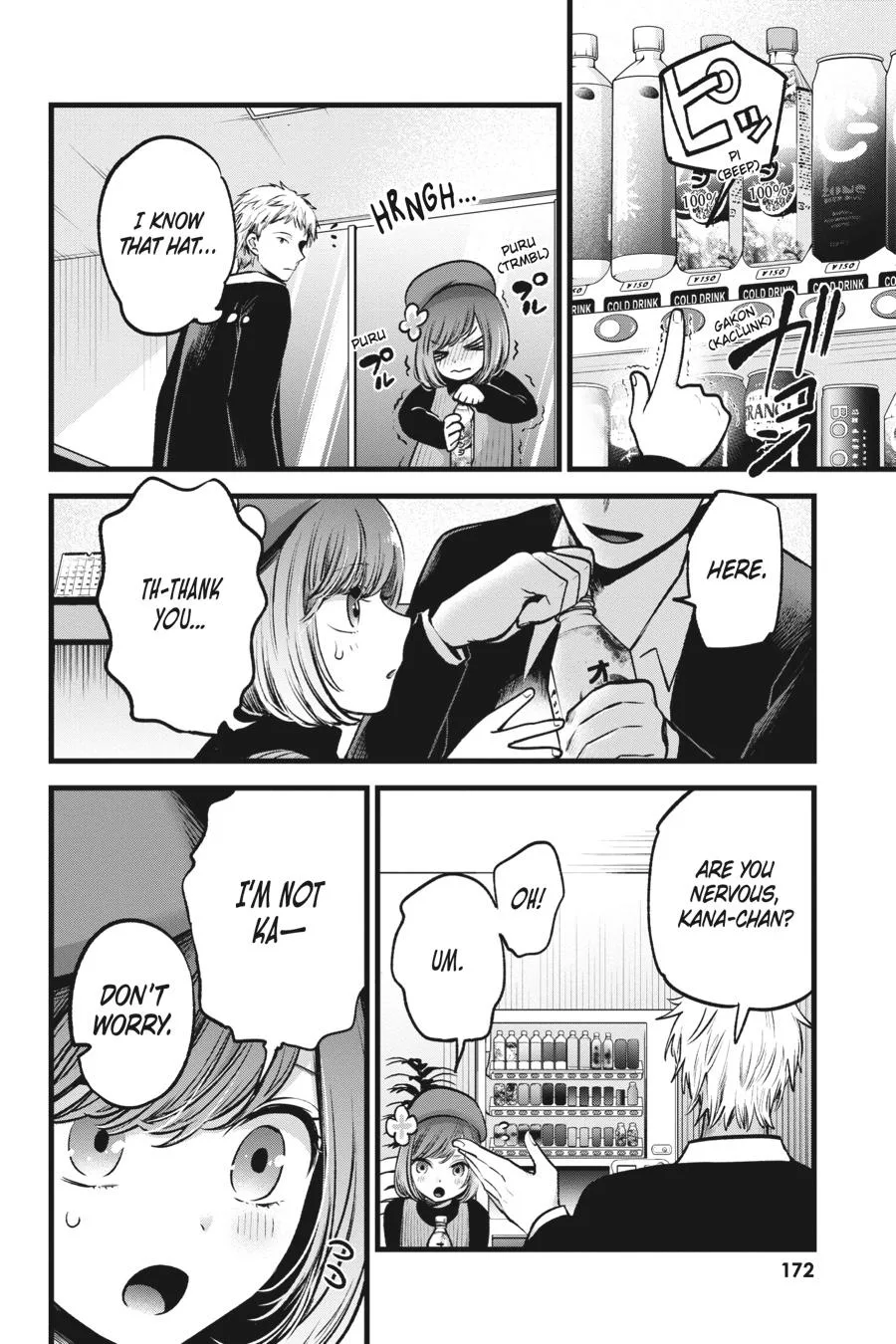 Oshi no Ko - Chapter 60 - Page 2