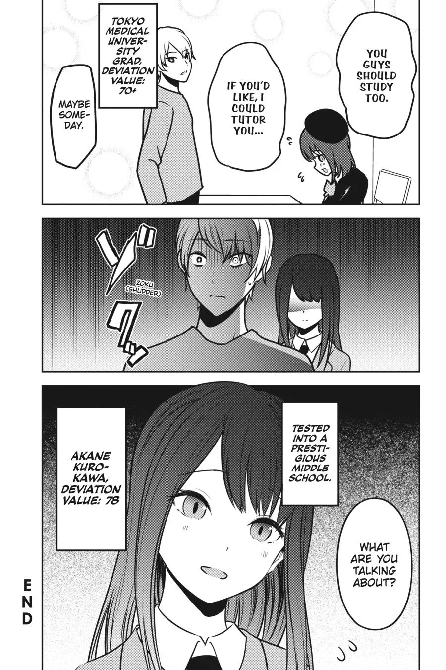 Oshi no Ko - Chapter 60 - Page 21