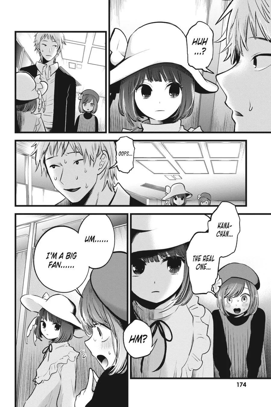 Oshi no Ko - Chapter 60 - Page 4