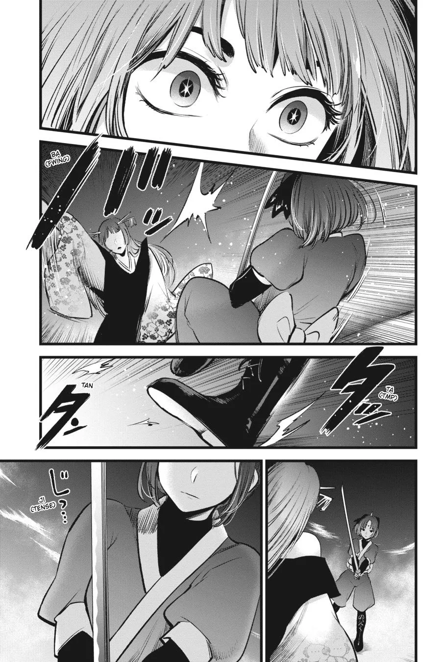 Oshi no Ko - Chapter 61 - Page 13