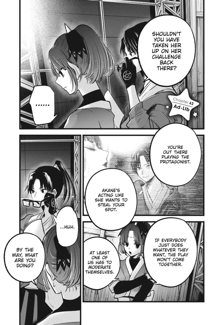 Oshi no Ko - Chapter 62 - Page 1