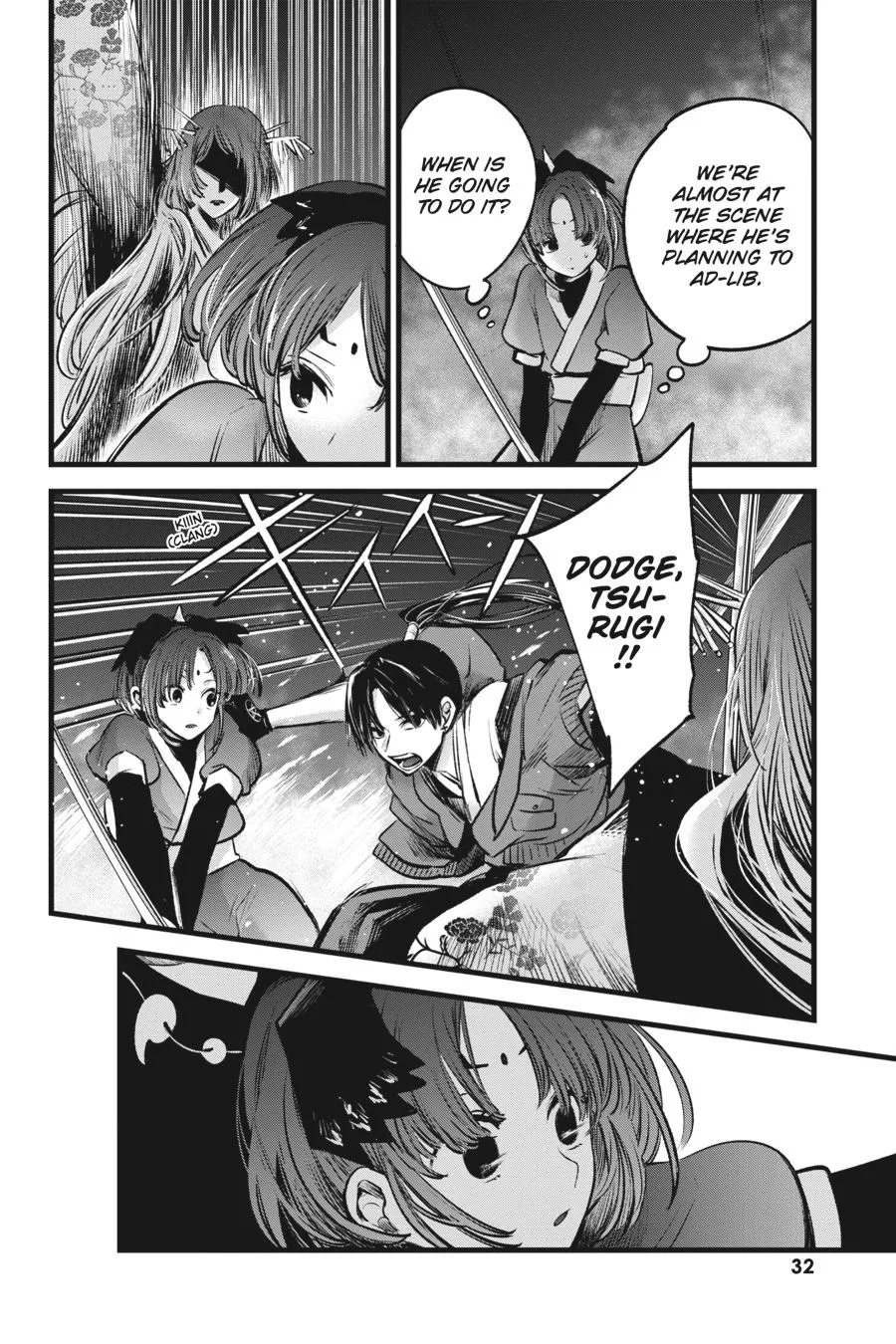 Oshi no Ko - Chapter 62 - Page 10