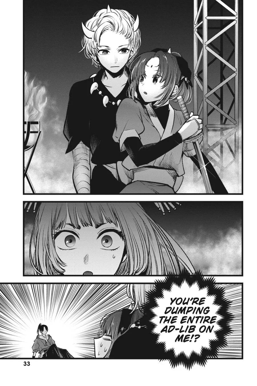 Oshi no Ko - Chapter 62 - Page 11