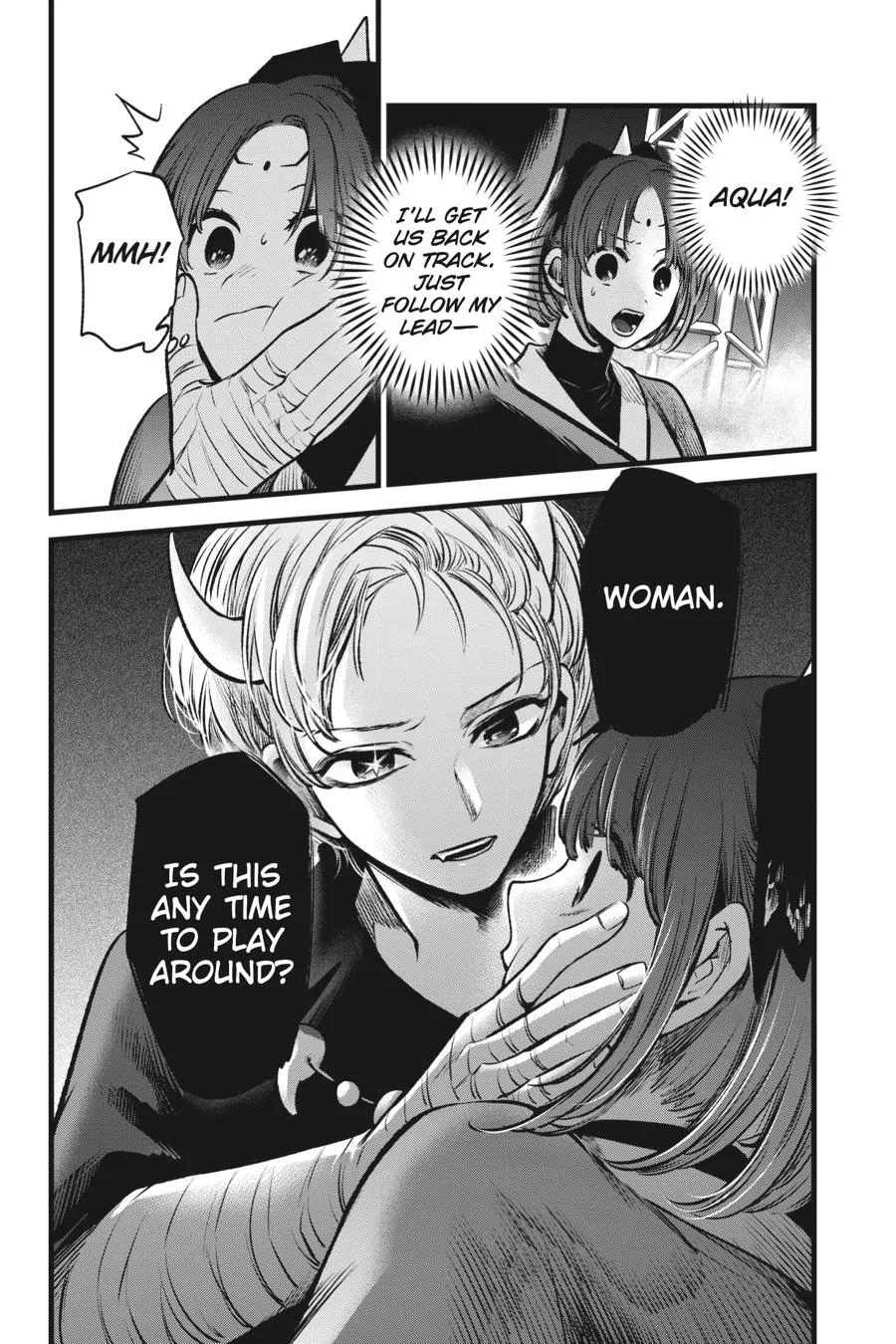 Oshi no Ko - Chapter 62 - Page 12