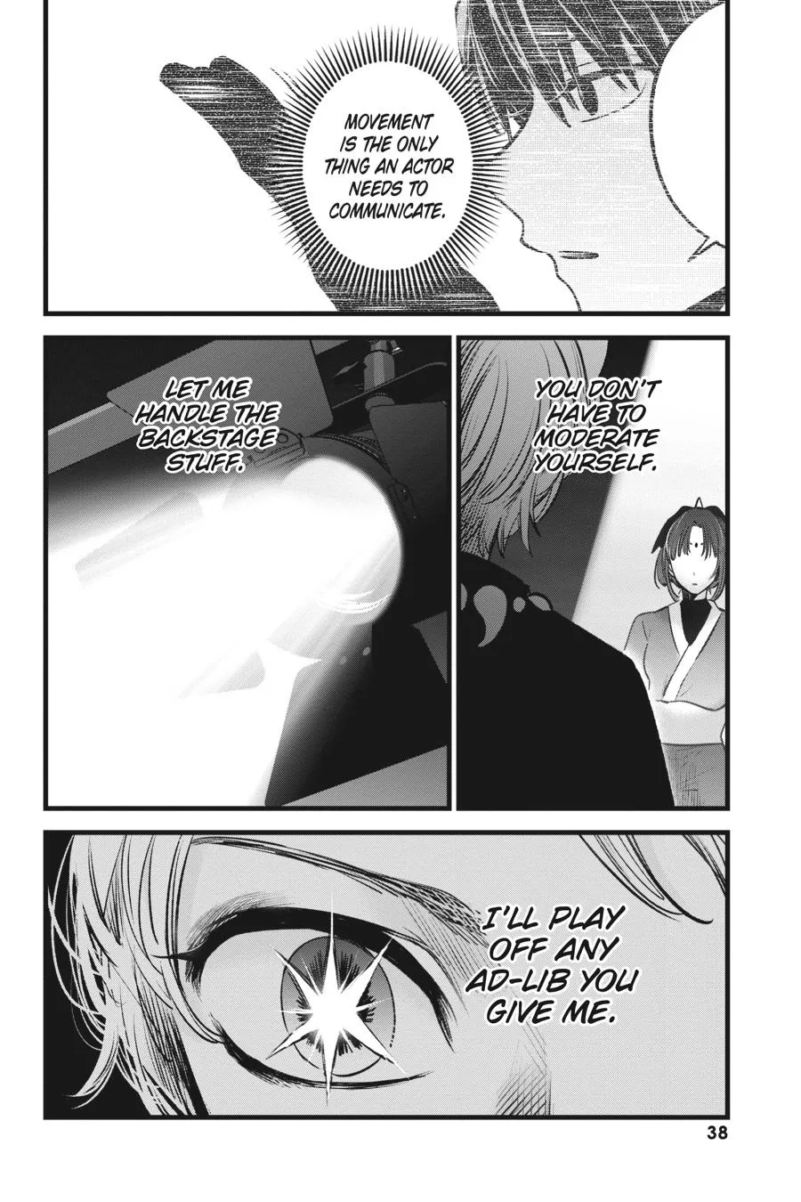 Oshi no Ko - Chapter 62 - Page 16
