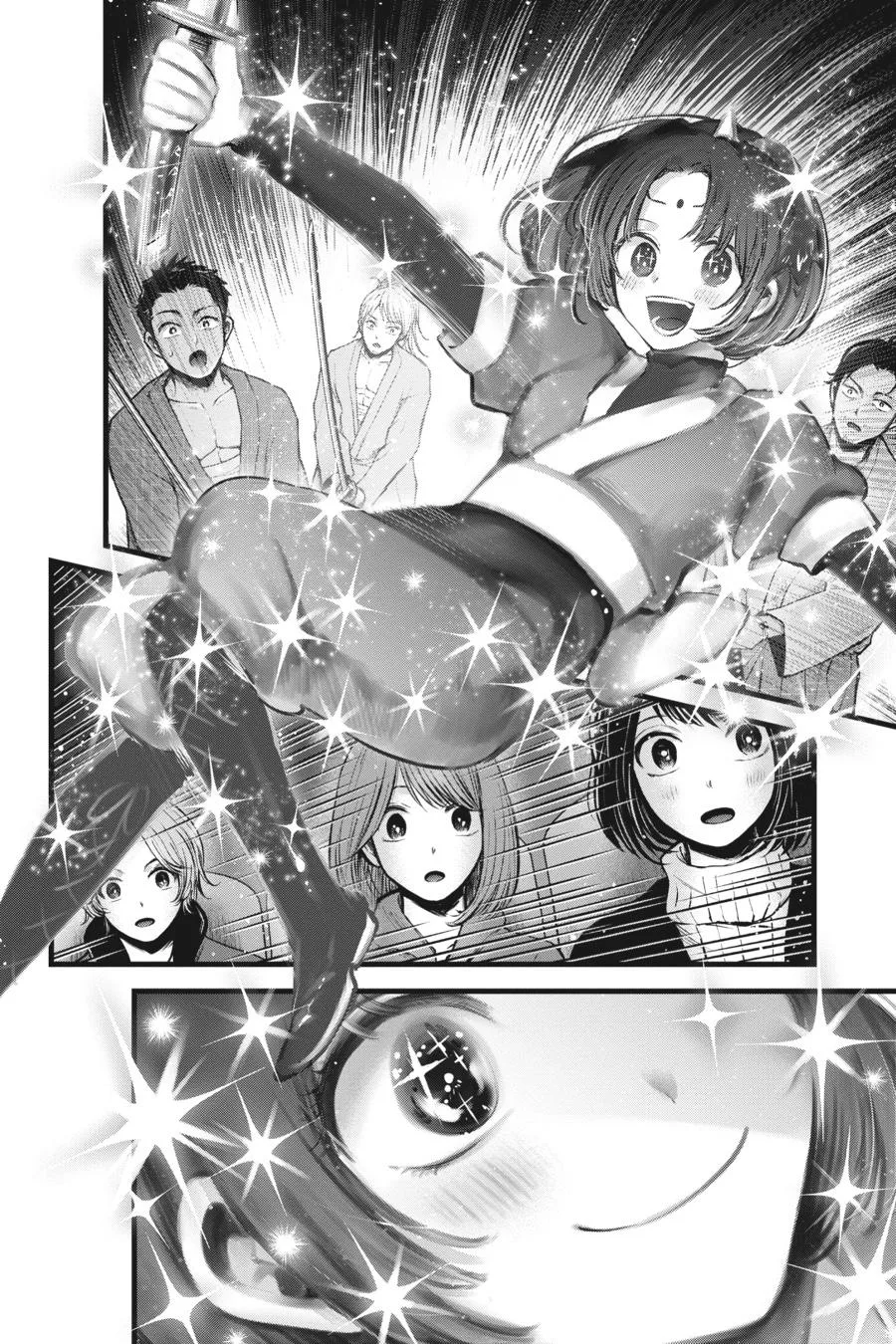 Oshi no Ko - Chapter 63 - Page 13