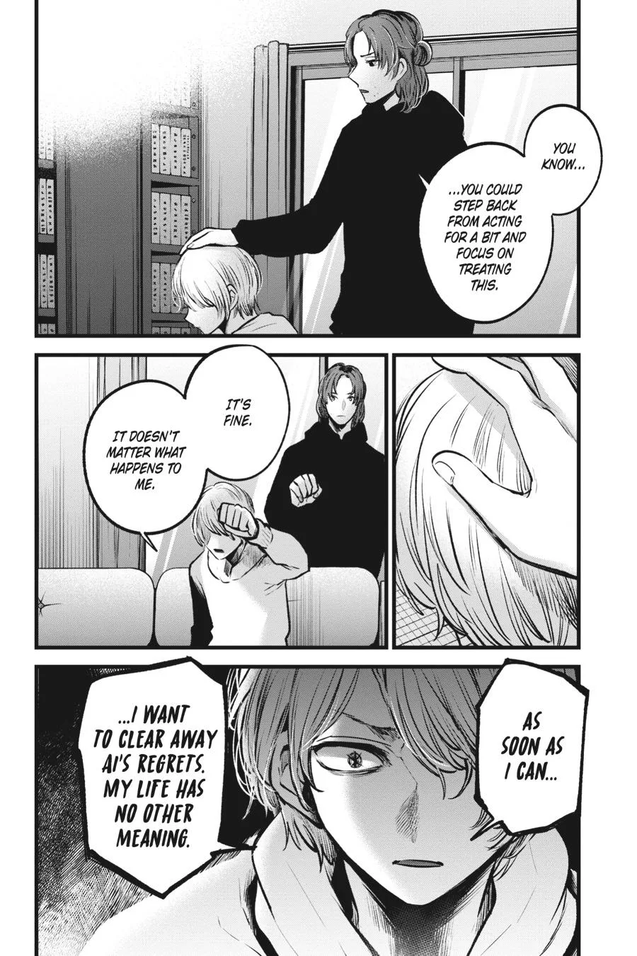 Oshi no Ko - Chapter 64 - Page 12
