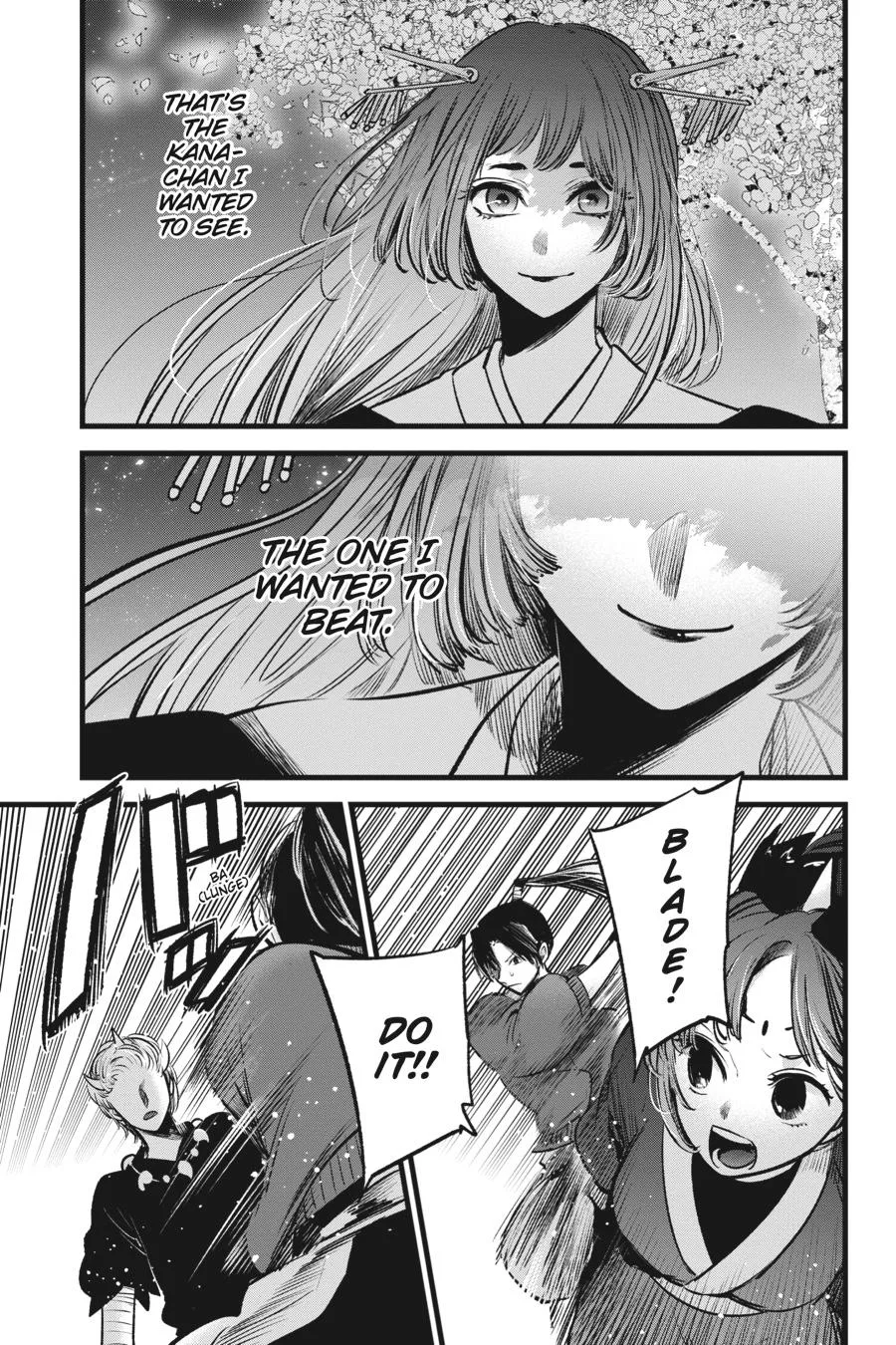 Oshi no Ko - Chapter 64 - Page 3