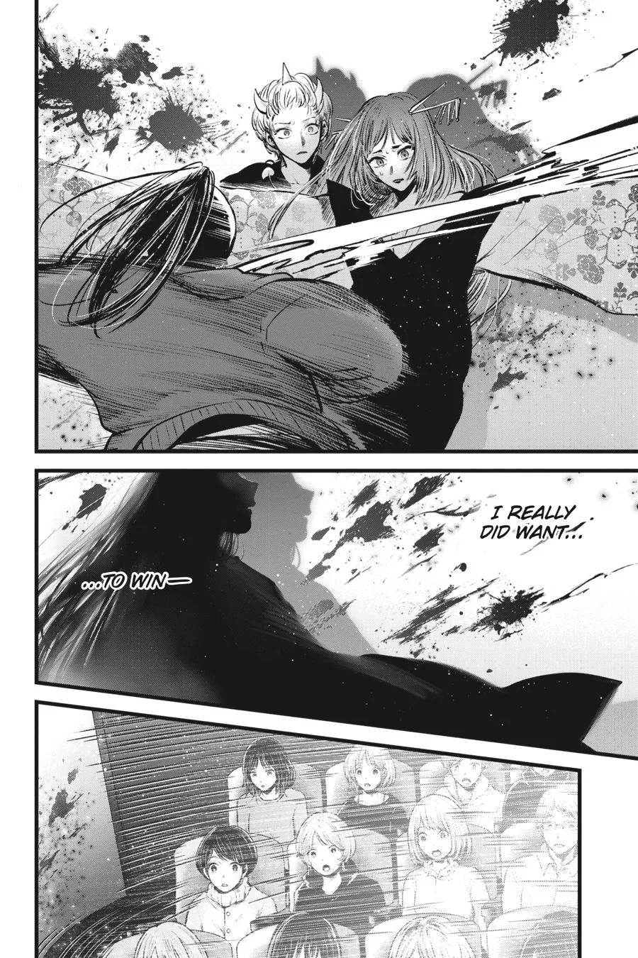 Oshi no Ko - Chapter 64 - Page 4