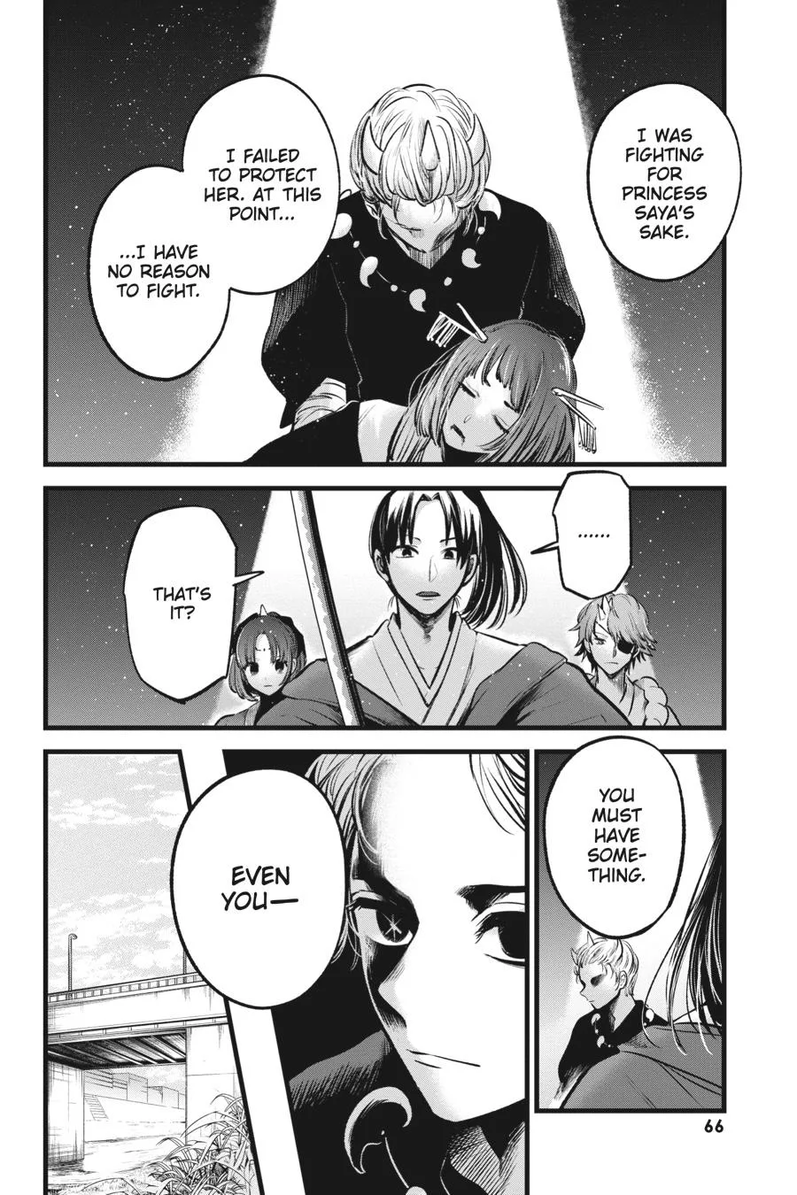 Oshi no Ko - Chapter 64 - Page 6