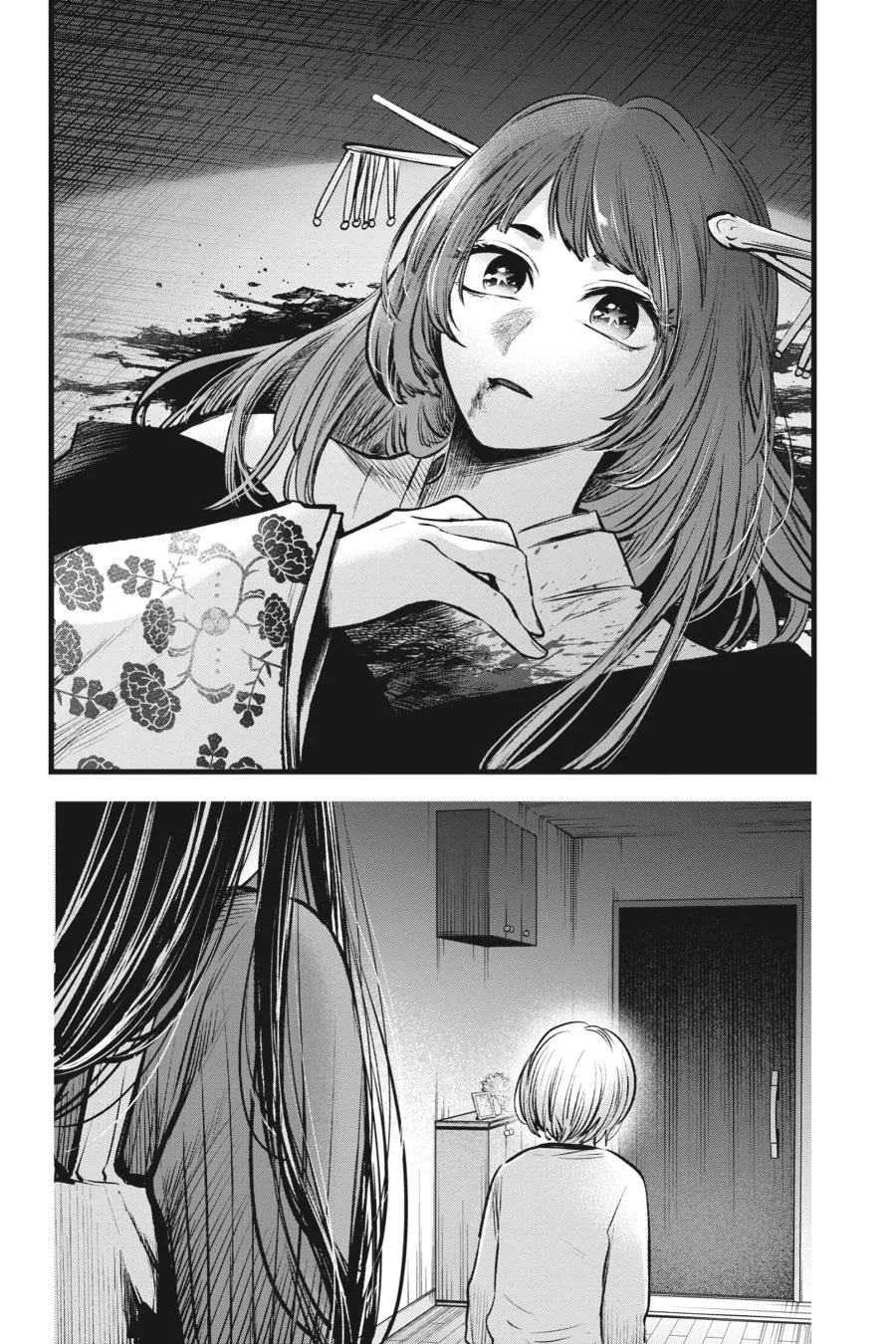 Oshi no Ko - Chapter 65 - Page 12