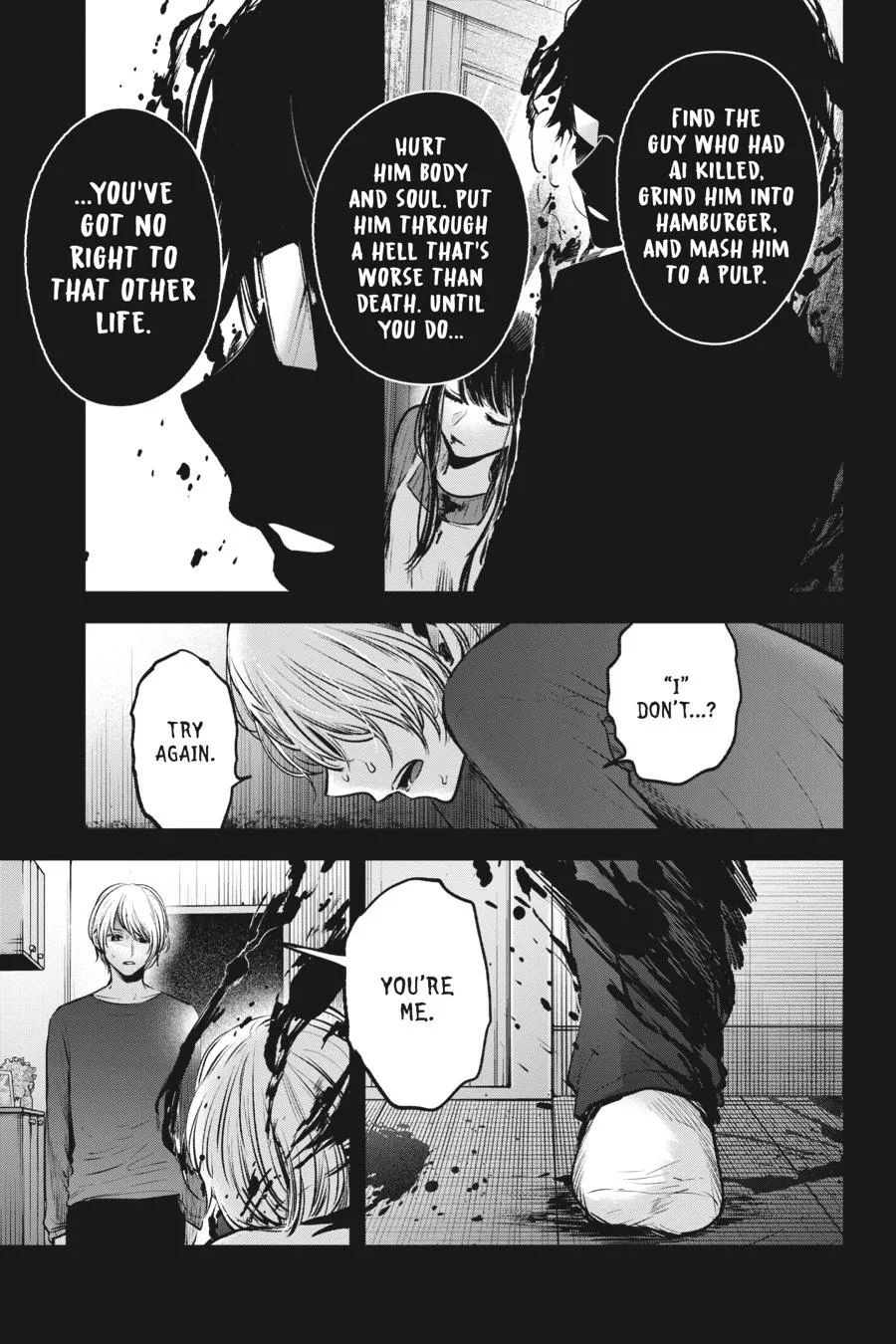 Oshi no Ko - Chapter 65 - Page 5