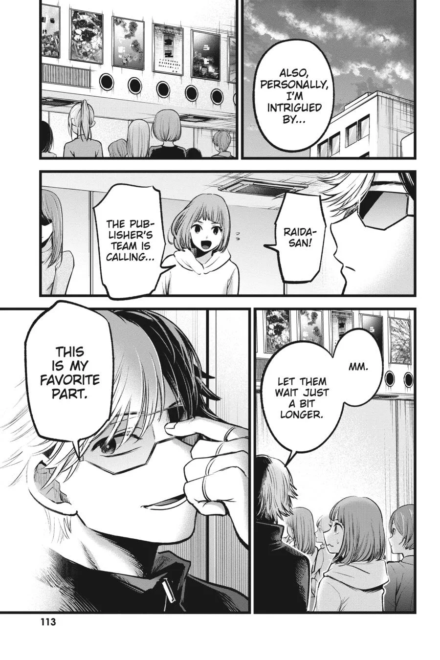 Oshi no Ko - Chapter 66 - Page 15
