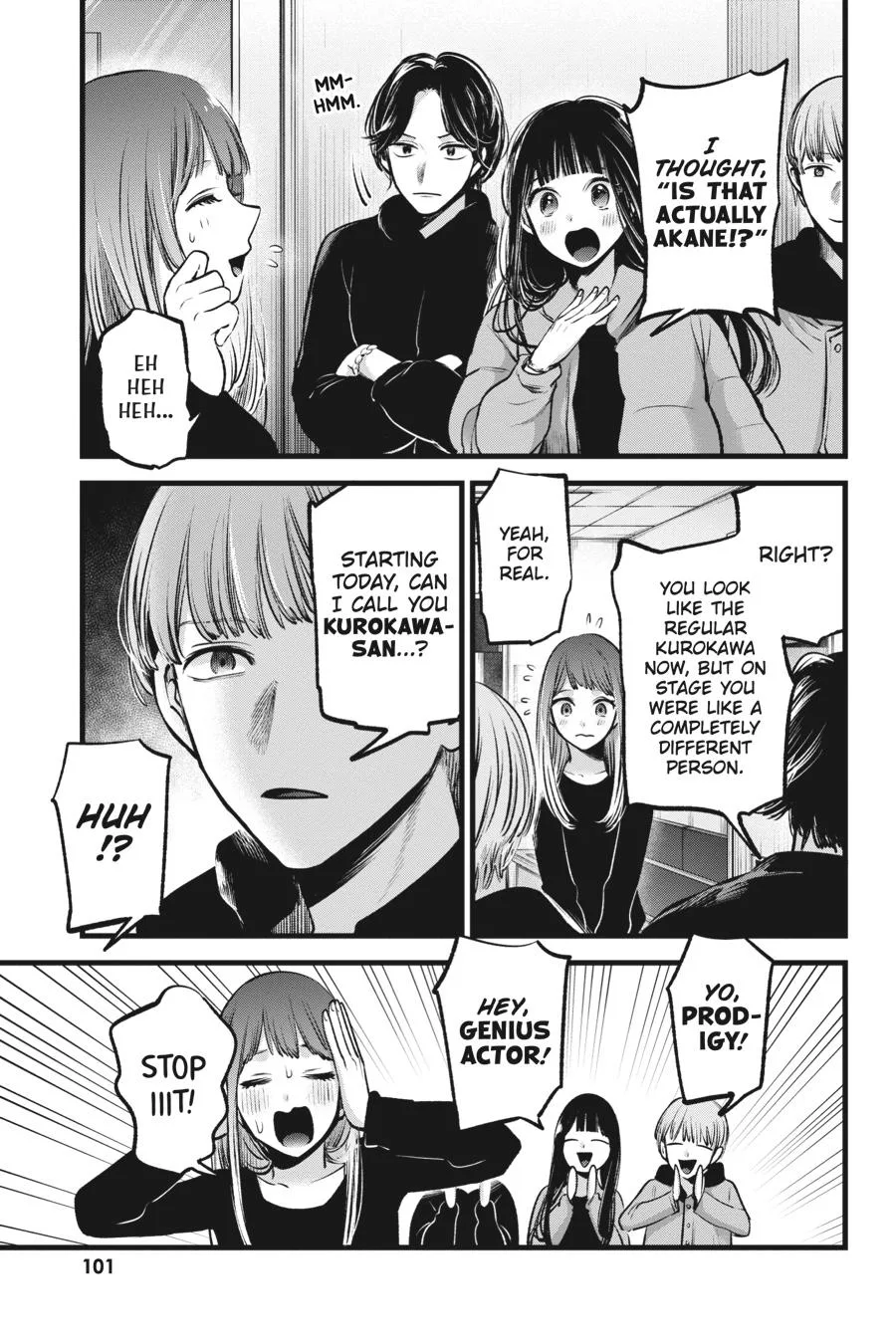 Oshi no Ko - Chapter 66 - Page 3