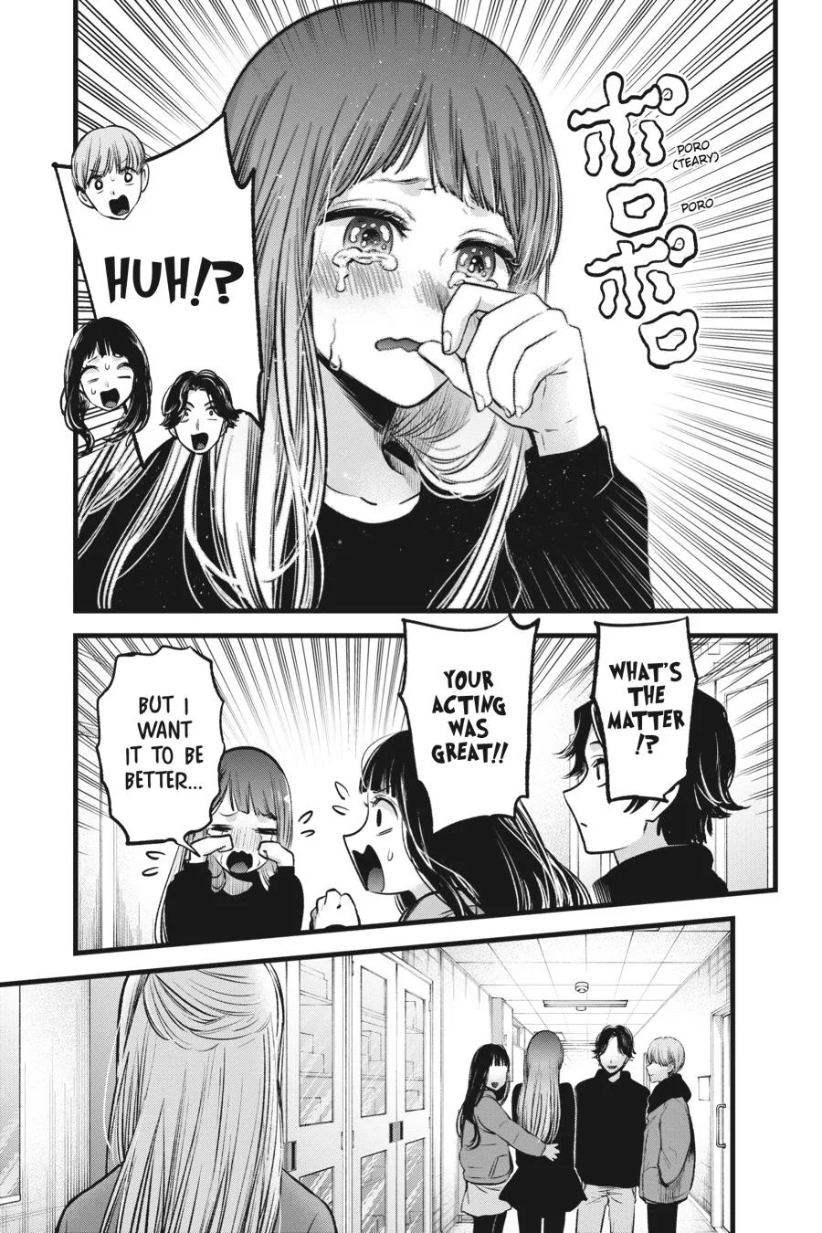 Oshi no Ko - Chapter 66 - Page 5