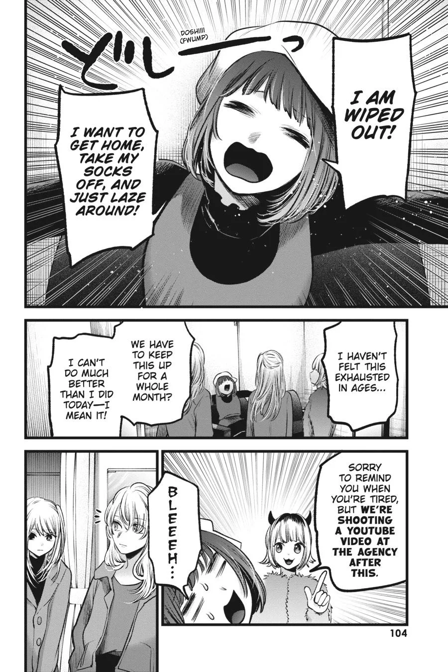 Oshi no Ko - Chapter 66 - Page 6