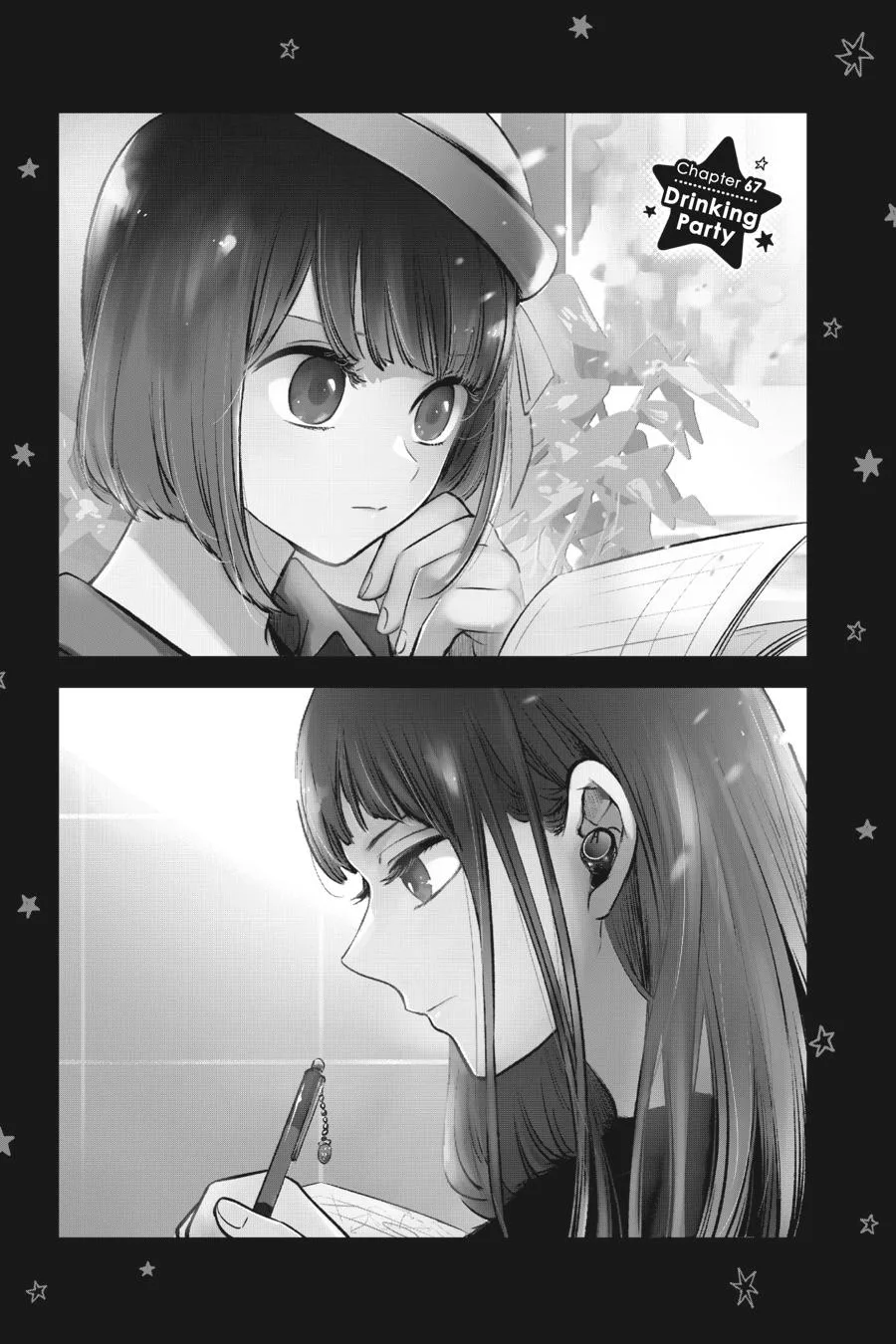 Oshi no Ko - Chapter 67 - Page 1