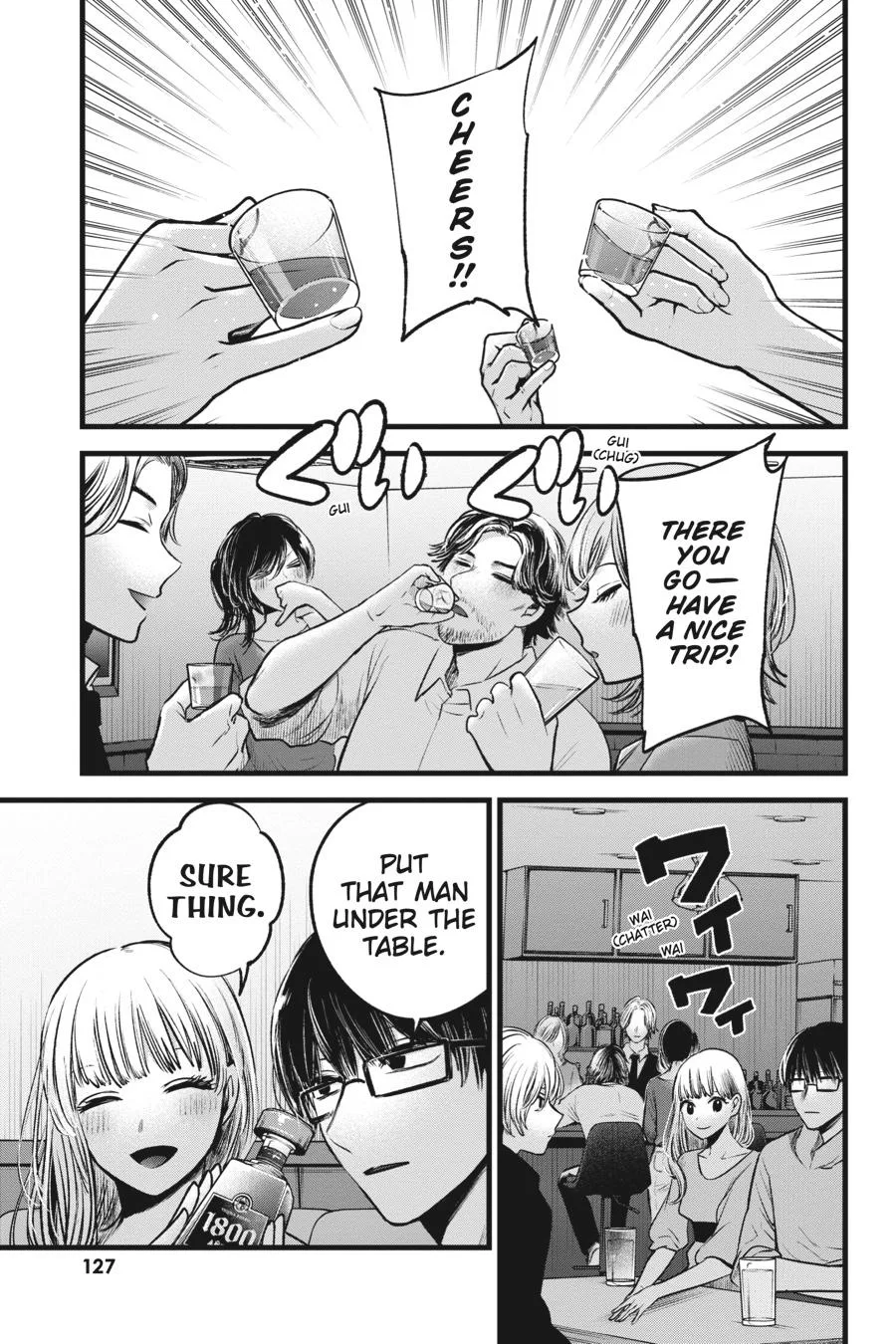 Oshi no Ko - Chapter 67 - Page 10