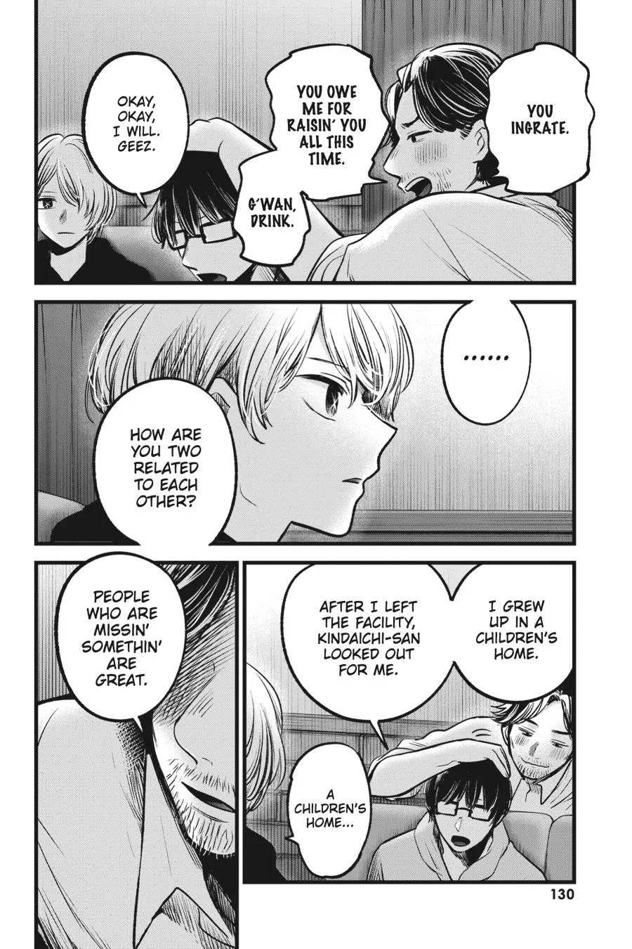 Oshi no Ko - Chapter 67 - Page 13