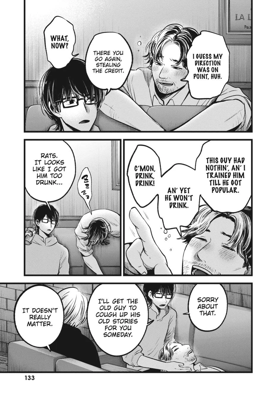 Oshi no Ko - Chapter 67 - Page 16