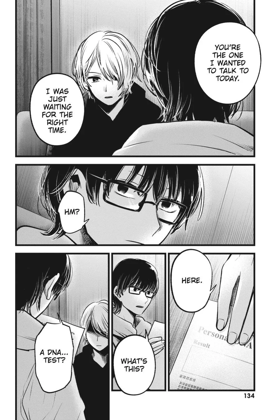 Oshi no Ko - Chapter 67 - Page 17