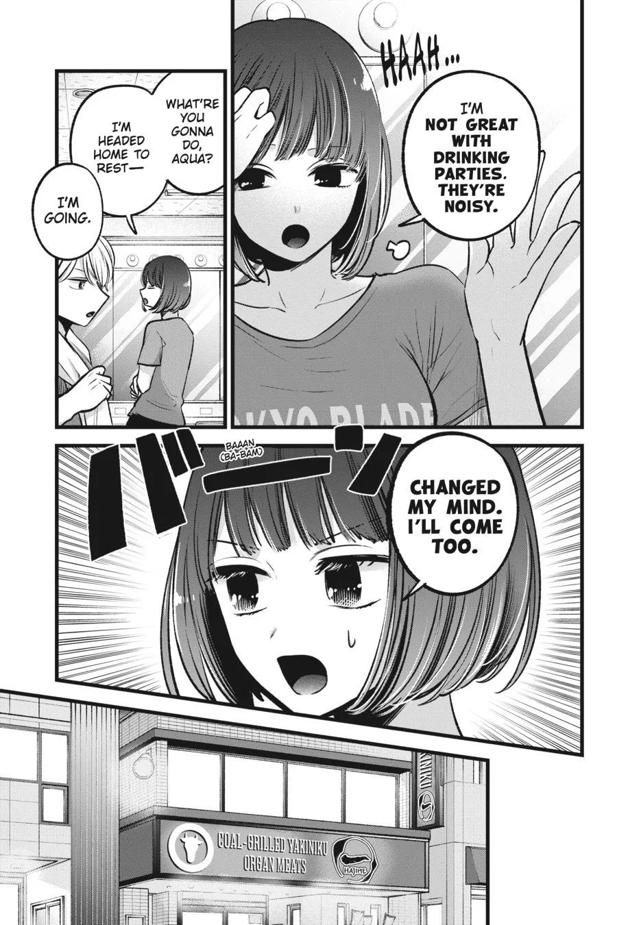 Oshi no Ko - Chapter 67 - Page 4