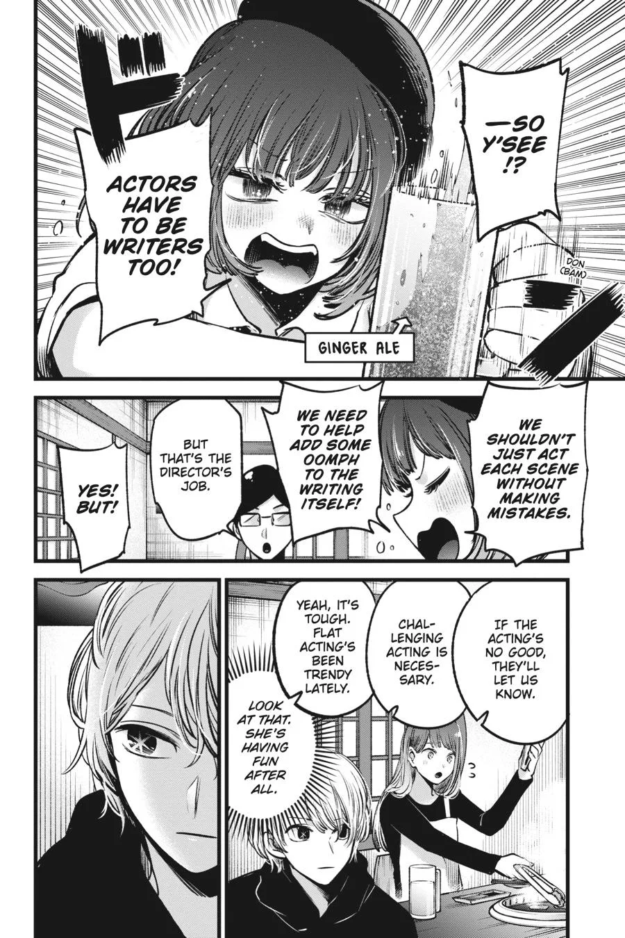 Oshi no Ko - Chapter 67 - Page 5