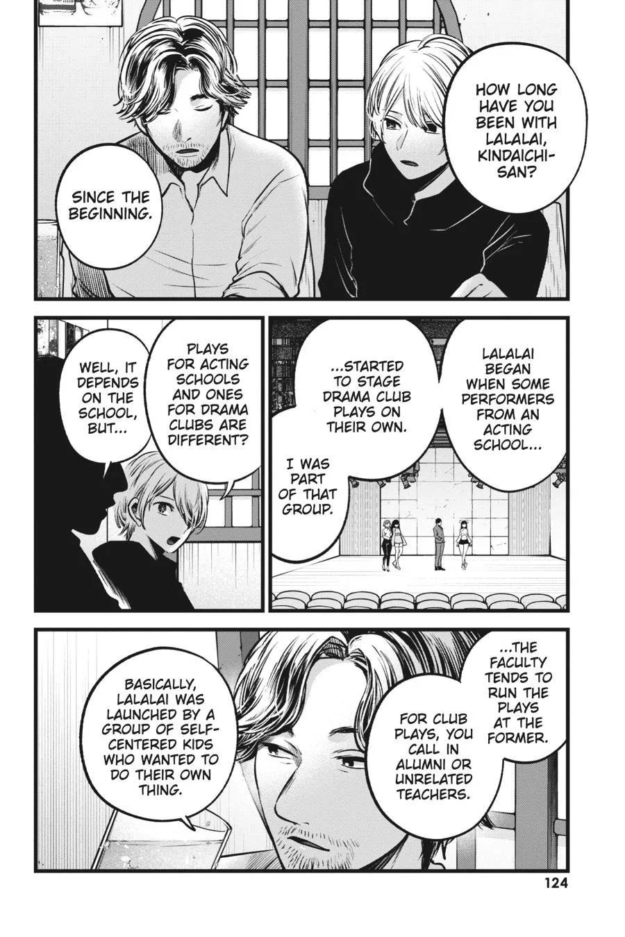 Oshi no Ko - Chapter 67 - Page 7