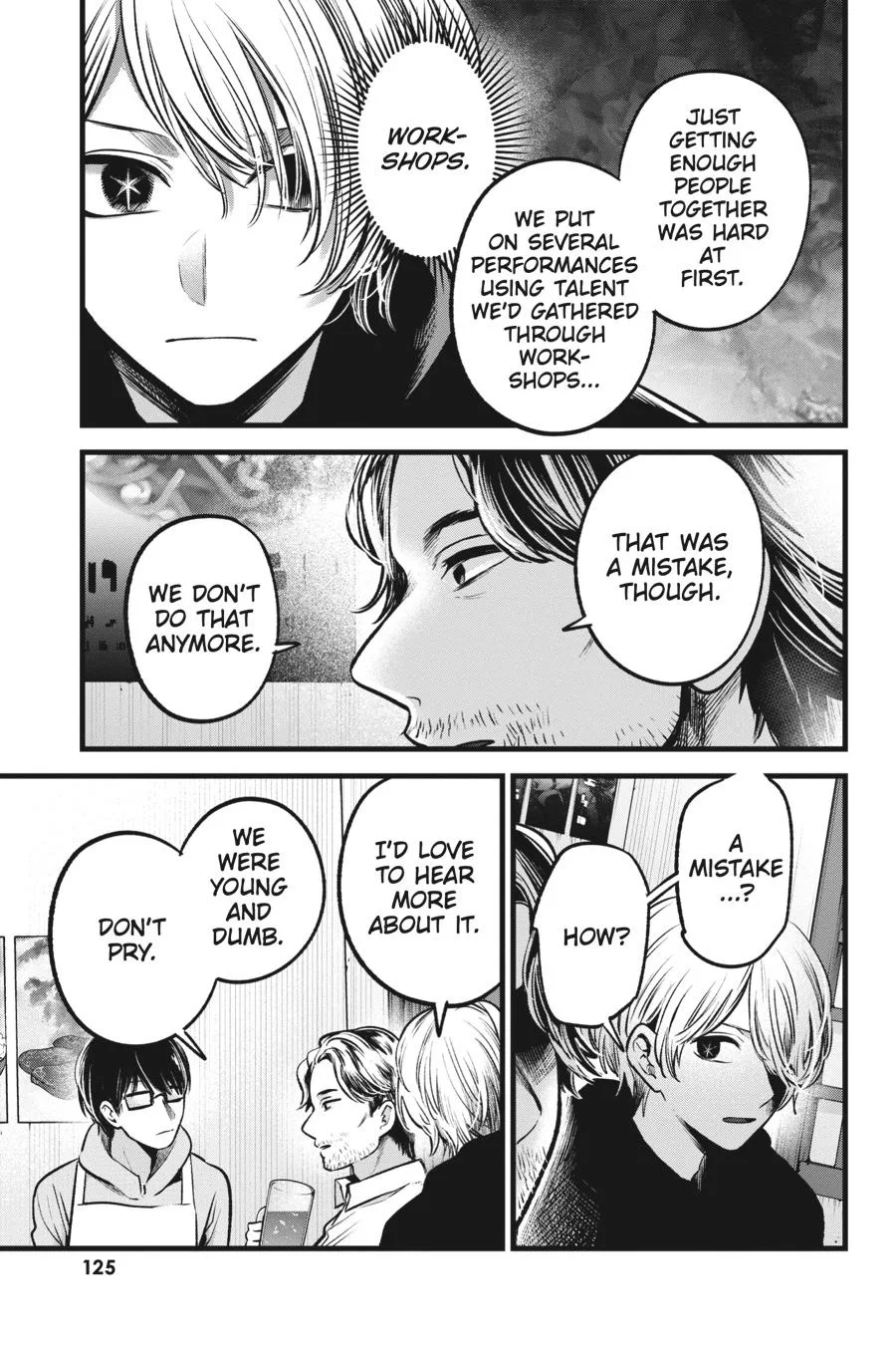 Oshi no Ko - Chapter 67 - Page 8