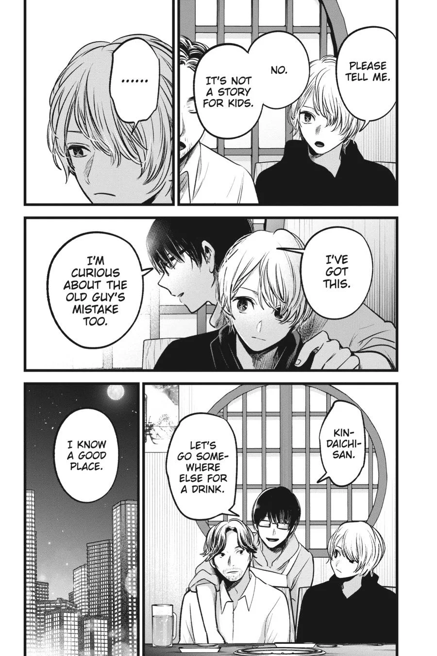 Oshi no Ko - Chapter 67 - Page 9