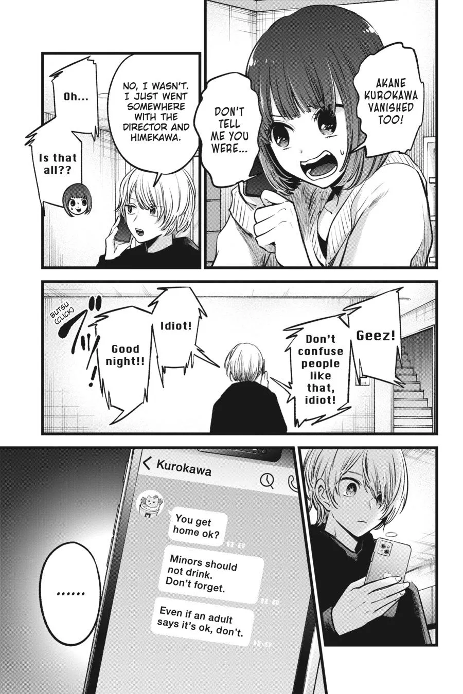 Oshi no Ko - Chapter 68 - Page 15