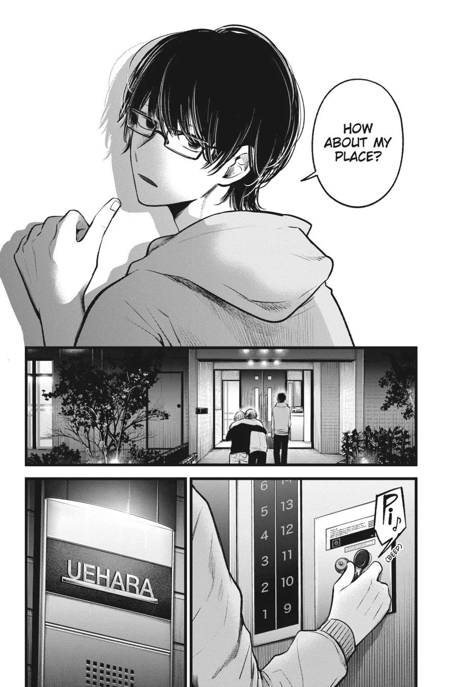 Oshi no Ko - Chapter 68 - Page 2