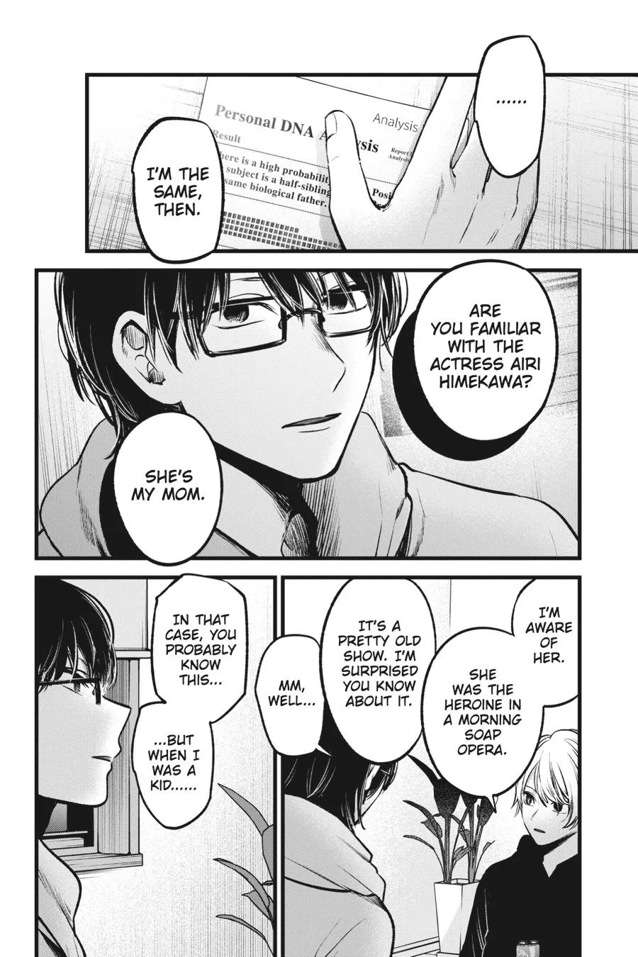 Oshi no Ko - Chapter 68 - Page 4