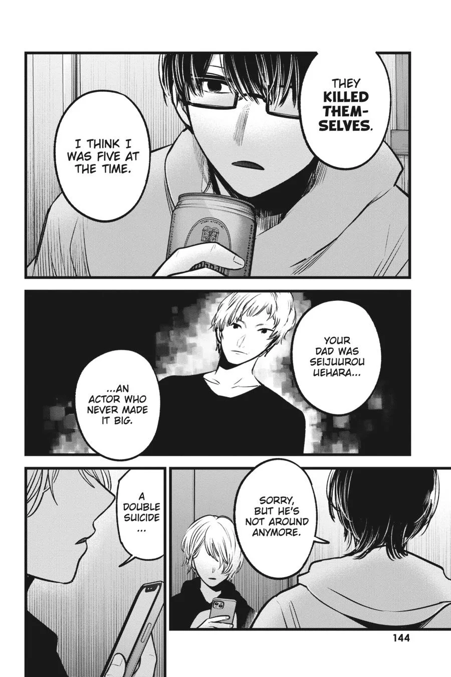 Oshi no Ko - Chapter 68 - Page 6