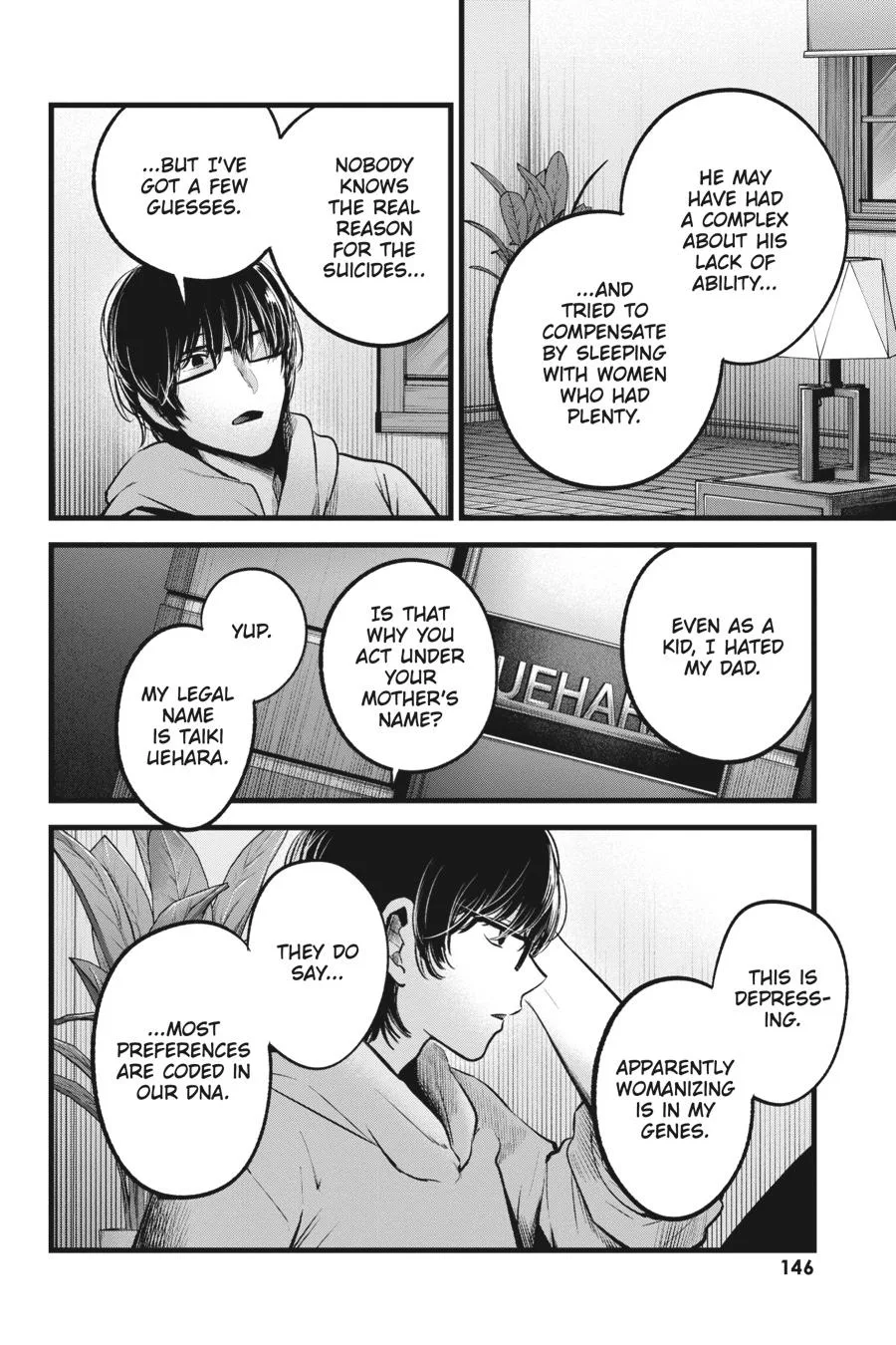 Oshi no Ko - Chapter 68 - Page 8