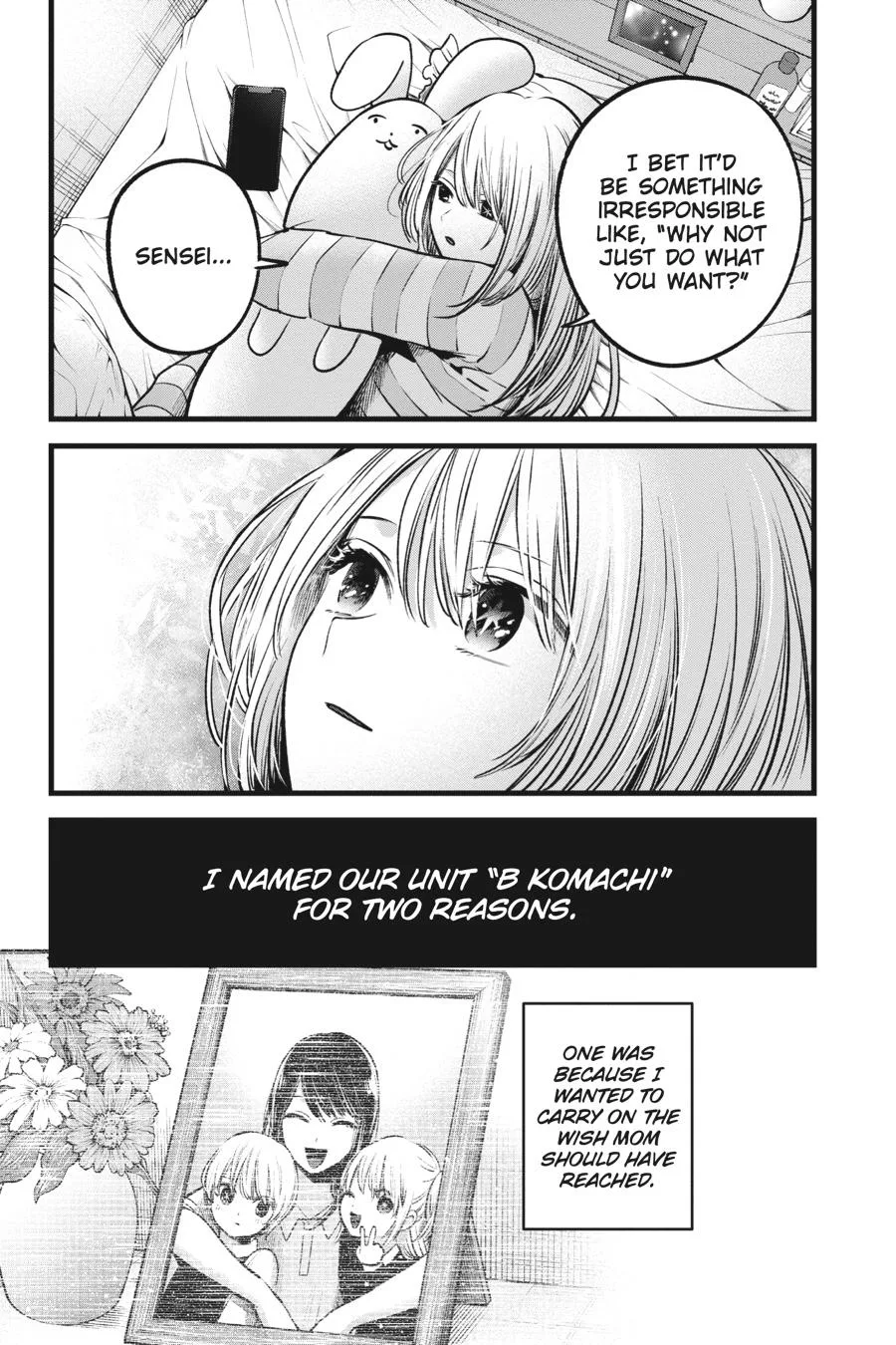 Oshi no Ko - Chapter 69 - Page 12