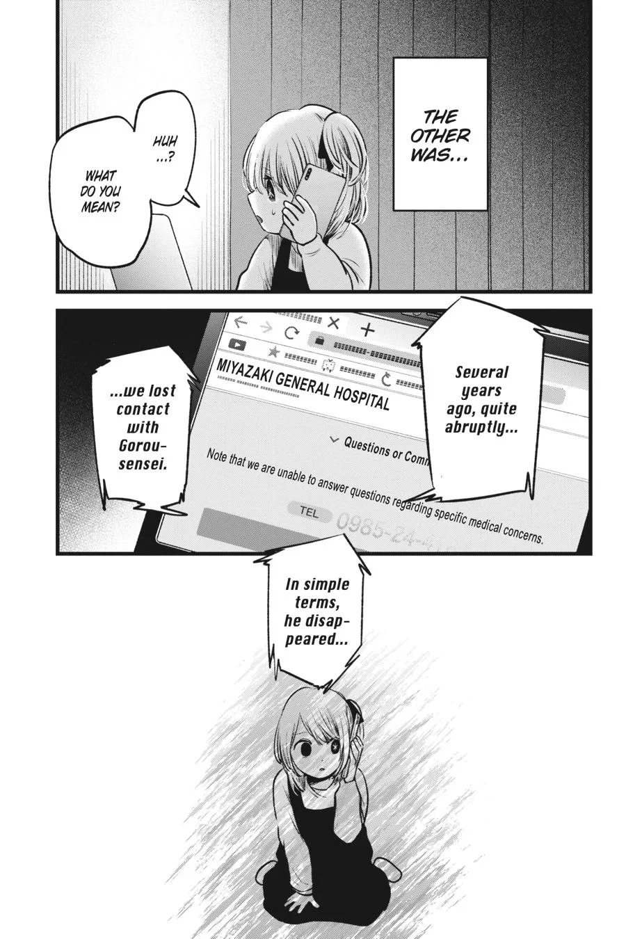 Oshi no Ko - Chapter 69 - Page 13