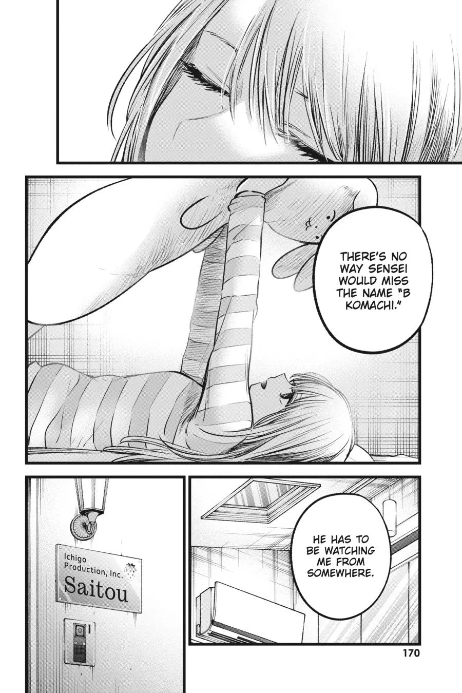 Oshi no Ko - Chapter 69 - Page 14